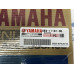 Прокладка ГБЦ Yamaha Prof Yamaha