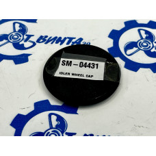 Крышка катка BRP SM-04431 SPI