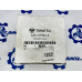 Клапан выпускной Tohatsu MFS15-30 Tohatsu
