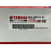 Фонарь задний в сборе Yamaha VK540 Yamaha