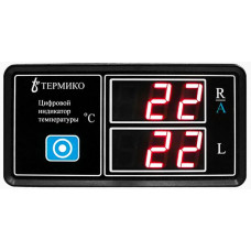 ЦИТД-5 с датчиками ТПТ 3-6