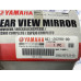 Зеркало заднего вида (левое) Yamaha RV-12185L SPI