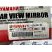 Зеркало заднего вида (правое) Yamaha 540 Yamaha
